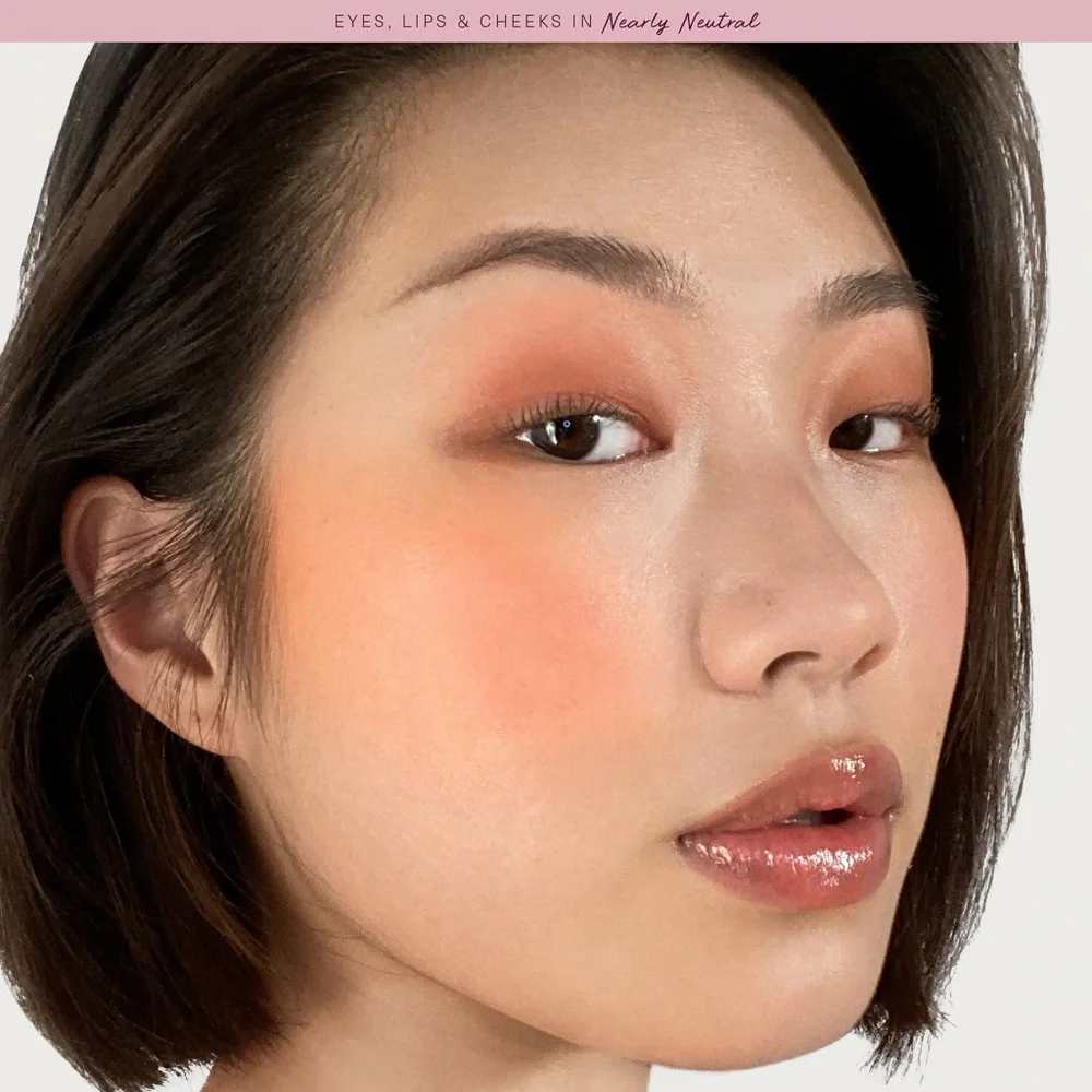 🎀 Rare Beauty Stay Vulnerable Glossy Lip Balm | Nearly Neutral ✨ BNIB